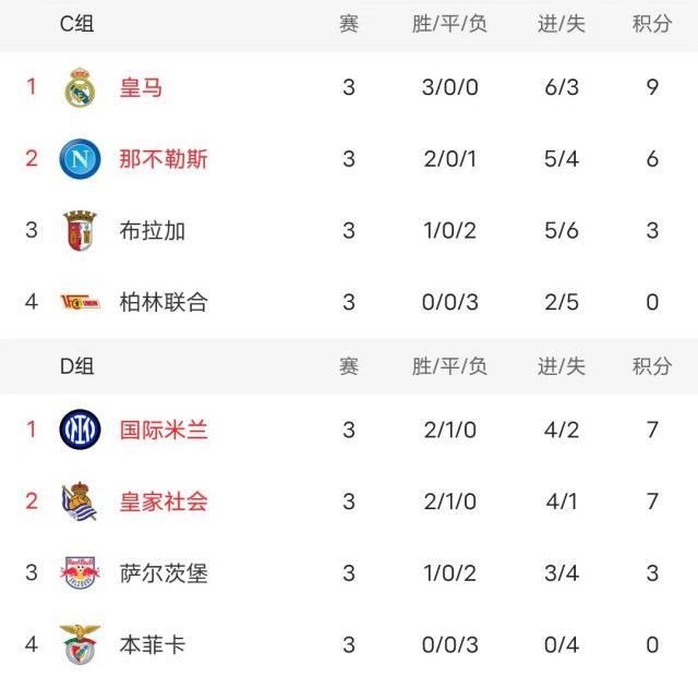 1698310263447053429.jpg 2.jpg