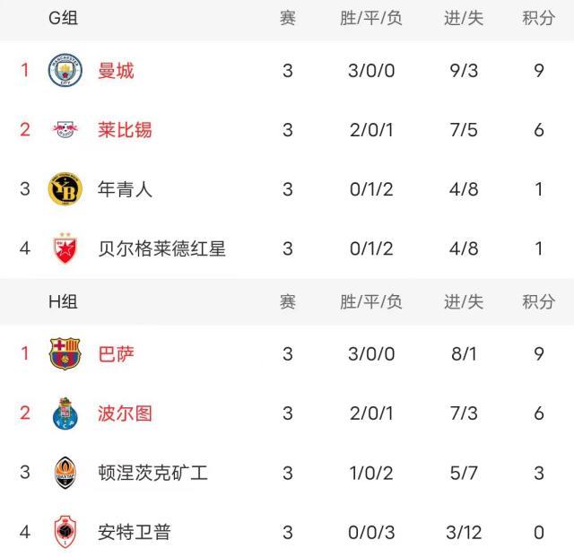 1698310311878005287.jpg 4_副本.jpg