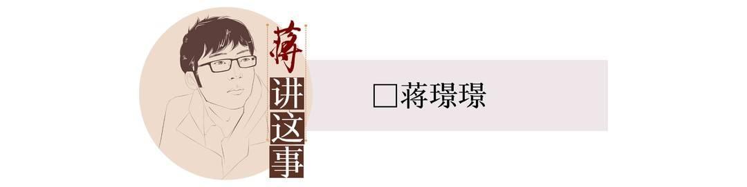 防反也能打花,这场半决赛U23国足做对了什么丨封面评论